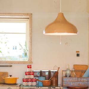 ペンダントライト GAMBLING 2PL イエロー : HOTELS by