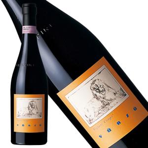 エラスリス カイ 2010年 正規品 辛口 赤ワイン 750ml 【ヴィーニャ