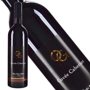 OcciGabi（オチガビ） オチガビワイナリー アコロン 2021年 正規品