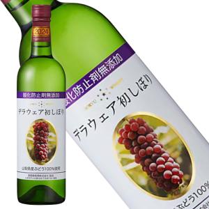 2025新酒 蒼龍葡萄酒 「無添加デラウエア初しぼり」 白ワイン やや甘口