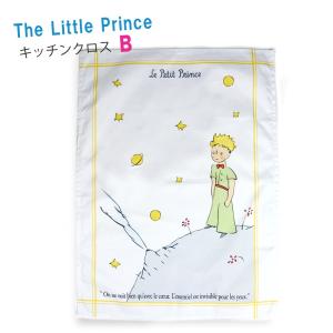 フランス社製 星の王子さま トーション キッチンクロス キッチンタオル B キッチン雑貨 フランス｜lesbonbonnes