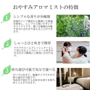 【ピロースプレー】レモン コールドプレスト お...の詳細画像2
