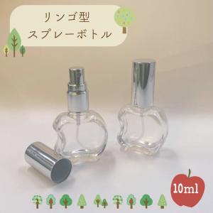 クリスタルカット スプレーボトル】15ml クリア ガラス ゴールド