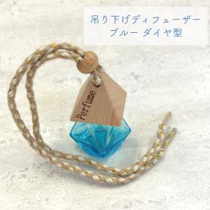 国産ヒノキ キューブ状ブロック ひのきチップ ポプリ 90g サシェ用袋