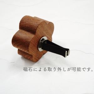 【 カーディフューザー ローズウッド】桜型 天...の詳細画像2