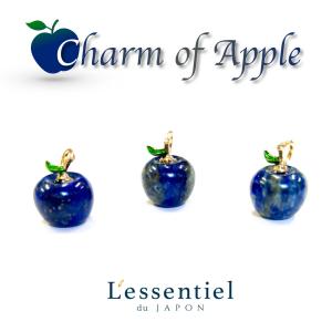 ミニ 天然石 チャーム 】 アップル りんご グリーン アベンチュリン