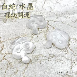 飾れる お守り 】 亀 アメジスト 縁起 長寿 健康 幸運 天然石 財 金運