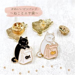 ピンバッジ スマイリー ピンブローチ ニコちゃんマーク アクセサリー