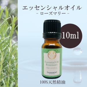 ローズアブソリュート】精油 10ml フローラル 薔薇 リラックス