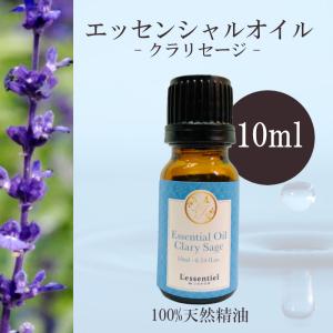 ローズアブソリュート】精油 10ml フローラル 薔薇 リラックス