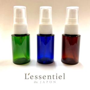 マクラメ編みボトルケース スプレー容器付き】20ml 青ボトル 白ノズル