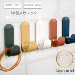 山口安製作所 PCON Hook Pコンフック/ピーコンフック コンクリート壁用