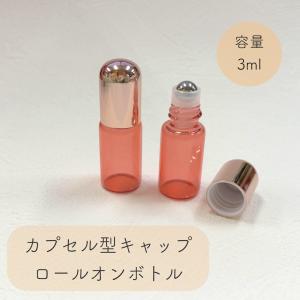 BENESEED（ベネシード） ドゥ ソワン トリートメントオイル 30mL