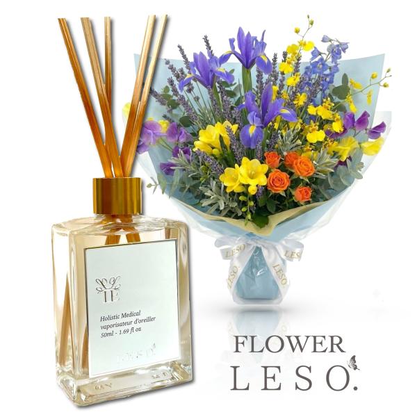 リード ディフューザー【ラヴニール・ブルー】本物の花束の香り 50ml 退職・卒業・引っ越し・就職・...
