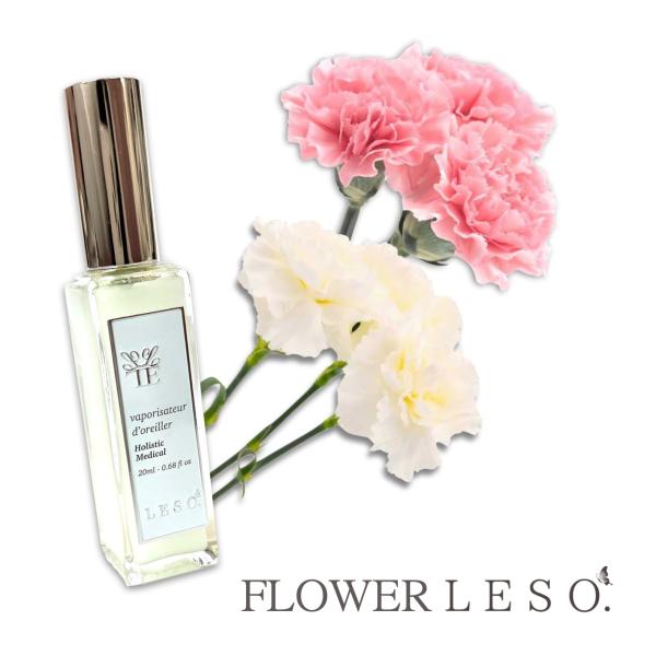 本物の花の香り【 カーネーション 】＜フラワー レソット＞アロマ スプレー 20ml 母の日 フレグ...