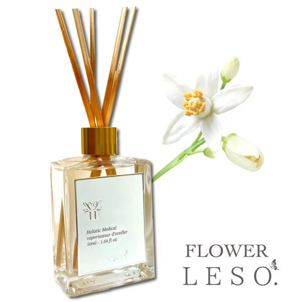 本物の花の香り【 ネロリ 】リード ディフューザー 50ml フレグランス ＜フラワー レソット.＞...