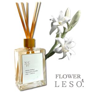 本物の花の香り【 チュベローズ 】リード ディフューザー 50ml フレグランス ＜フラワー レソット.＞月下香 PMS 女性ホルモン 香水 枕 国産 消臭 寝具 leso.