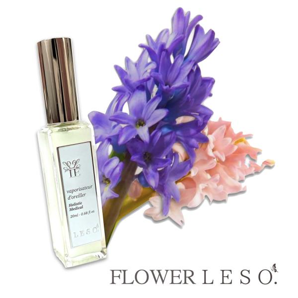 本物の花の香り【 ヒヤシンス 】< フラワー レソット > アロマ スプレー 20ml フレグランス...