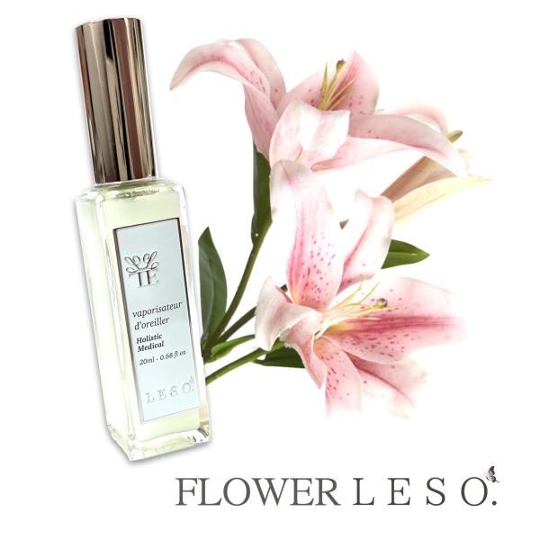 本物の花の香り 【 百合 リリー 】 ＜フラワ レソット＞ アロマ スプレー 20ml ユリ アブソ...