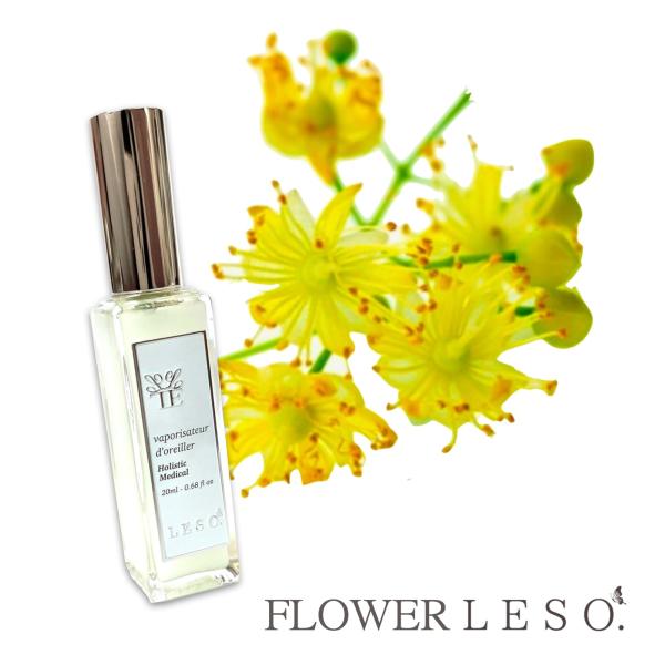本物の花の香り【 リンデン 】＜フラワー レソット＞アロマ スプレー 20ml 西洋 菩提樹 アブソ...