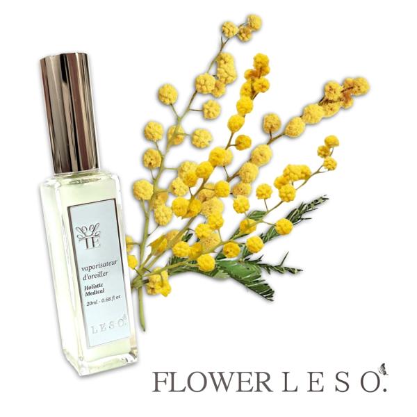 本物の花の香り【 ミモザ 】＜フラワー レソット＞アロマ スプレー 20ml フレグランス 香水 枕...