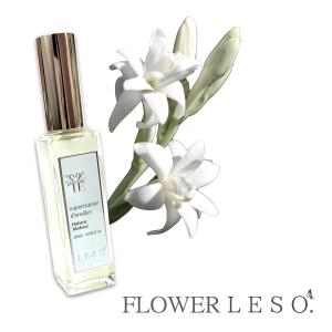 本物の花の香り【 チュベローズ 】＜フラワー レソット＞ アロマ スプレー 20ml 月下香 PMS 女性ホルモン フローラル フレグランス 香水 枕 カバー 国産 消臭