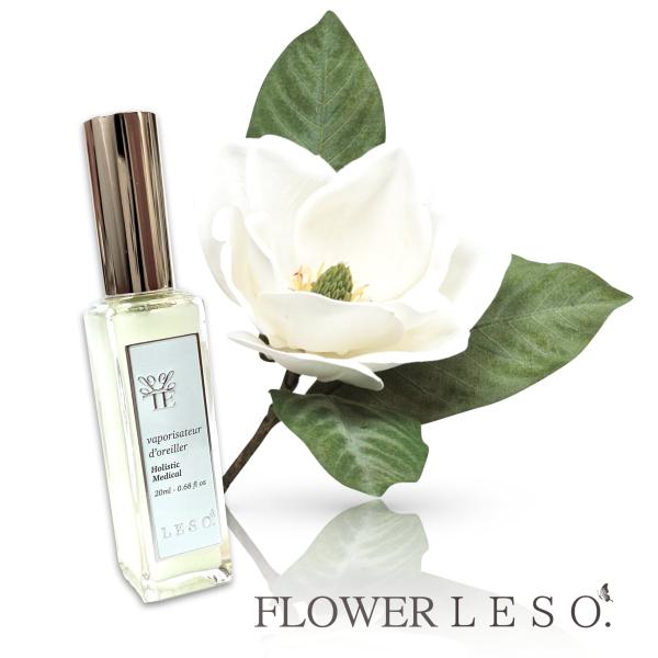 本物の花の香り【 マグノリア 】＜ フラワー レソット＞ アロマ スプレー 20ml 木蓮 母 父 ...