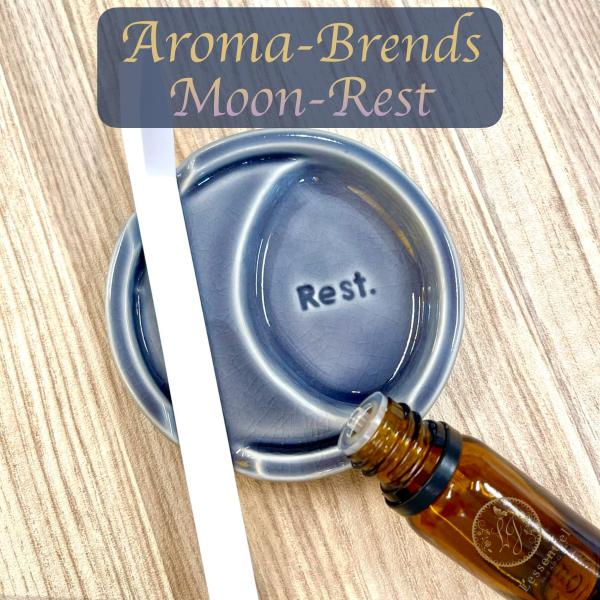 日本産 MONO【 小皿 】アメジスト色 陶器 精油 アロマ ブレンド エッセンシャル ムエット 箸...