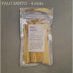 【 パロサント スティック 4本 】 palo santo 香木 お香 パウチ 聖なる木 インテリア 自然 マインドフルネス 癒し ウッディ 浄化 ヨガ 瞑想 空間 リラックス｜lessentiel-japon