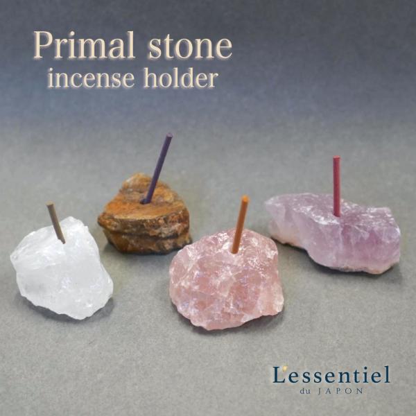【 Primal stone インセンス ホルダー 】１点 お香 立て ピュア 天然石 クリスタル ...
