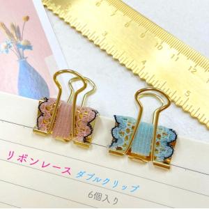 ダマスク ローズ クリップ 】12個入り ゴールド メタリック 葉付き