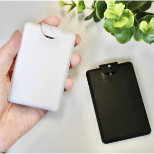 マクラメ編みボトルケース スプレー容器付き】20ml 青ボトル 白ノズル