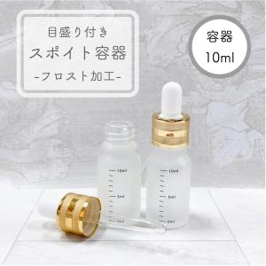 THANN（タン） ルームフレグランス エッセンシャルオイルAW10ml ポプリ