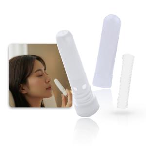 【 ヤードム 容器 】ホワイト スティック 鼻 吸入 アロマ ボトル 綿付 嗅ぐ 薬 香水 アロマ 精油 エッセンシャル オイル ミニ ポーチ 小型 生活 AEAJ 持ち歩き