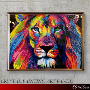 ガラスアートパネル　ライオン　キラキラ　絵画　額縁　アートフレーム　スタッズ ガラスアートパネル ライオン キラキラ 絵画 額縁 アートフレーム