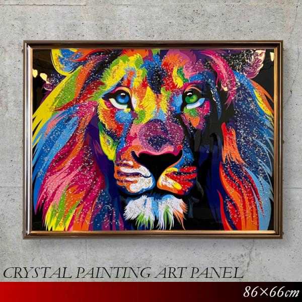 クリスタルアートパネル アートフレーム 水晶絵 ライオン 動物 アニマル モダンアート おしゃれ 8...