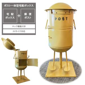 送料無料】 リンナイ ガス給湯器 業務用タイプ 32号 RUXC-V3201W