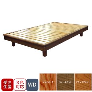 受注生産 常盤家具 TOKIMUKU クチュリエ ヘッドレス 布団用 SD