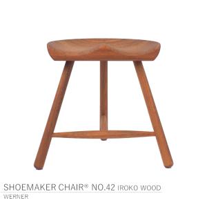 Werner（ワーナー） Shoemaker Chair No.49 シューメーカー チェア