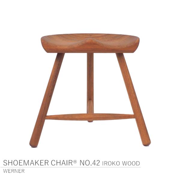 Shoemaker Chair No.42 シューメーカー チェア スツール IROKOWOOD  ...