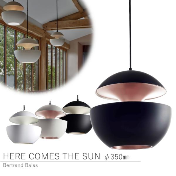 HERE COMES THE SUN 350 ヒアカムズザサン ペンダントランプ 丸型 展示あり 一...