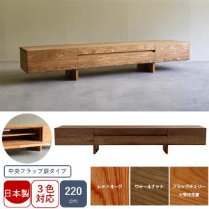 木製 ローボード 約幅112×奥行40×高さ50.5cm ブラウン 完成品 スラッシュ 180TVボード 北欧 テイスト ミッドセンチュリー テレビ台