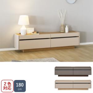 NUVO ヌーボ マット スリット 引出し 150 TVボード テレビボード