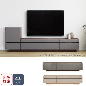 NUVO ヌーボ マット スリット 引出し 210 TVボード テレビボード テレビ台 トープ ベージュ  新品 一部地域除く送料無料｜lessofas