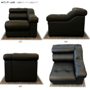 DIAS G ディアスG コーナーソファ5点セ...の詳細画像1