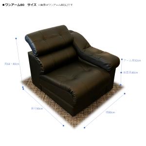 DIAS G ディアスG コーナーソファ 6点...の詳細画像2