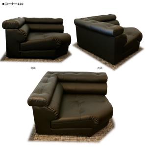 DIAS G ディアスG コーナーソファ 6点...の詳細画像3