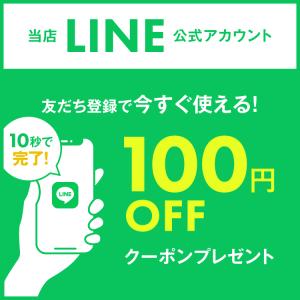 ホワイトデー お返し 2026 プレゼント ギ...の詳細画像5