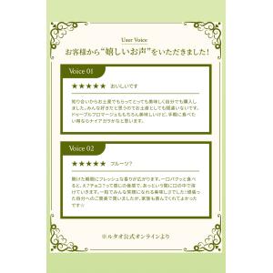 ホワイトデー お返し 2026 プレゼント ギ...の詳細画像3