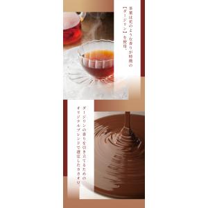 ホワイトデー お返し 2026 チョコ プレゼ...の詳細画像2
